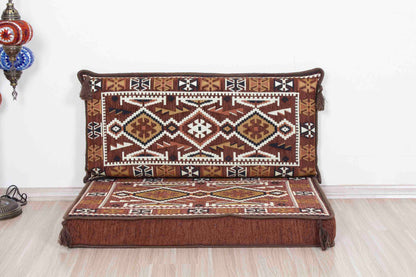 Anatolian Brown Mini Sofa Set