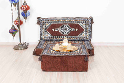 Palace Brown Mini Sofa Set