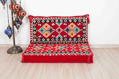 Cappadocia Red Mini Sofa Set